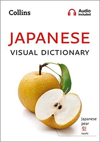 Japanese Visual Dictionary: A photo guide to everyday words and phrases in Japanese (Collins Visual Dictionary) indir