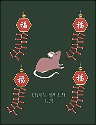 Chinese New Year 2020: Note Journal Blank Page College Ruled Line Paper indir