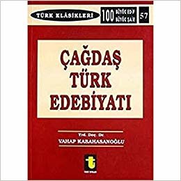 Çağdaş Türk Edebiyatı