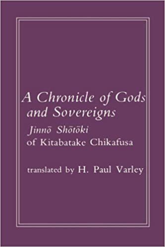Chronicle of Gods and Sovereigns: Jinno Shotoki of Kitabatake Chikafusa (Translations from the Asian Classics)