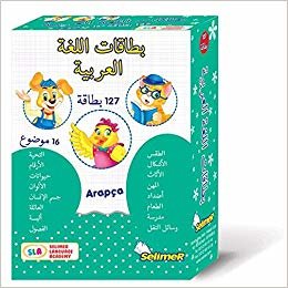 Arapça Dil Kartları 127 Kart indir
