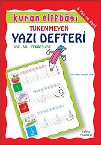 Kur'an Elifbası Tükenmeyen Yazı Defteri: (Tükenmez Kalem Hediyeli)