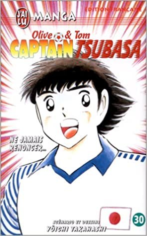 Captain tsubasa 30 - ne jamais renoncer (CROSS OVER (A)) indir