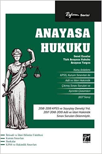Reform Serisi - Anayasa Hukuku: Genel Esaslar, Türk Anayasa Hukuku, Anayasa Yargısı