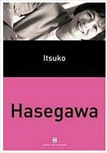 Itsuko Hasegava