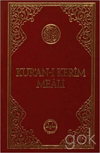 Kur'an-ı Kerim Meali indir