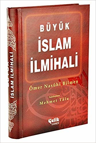 Büyük İslam İlmihali