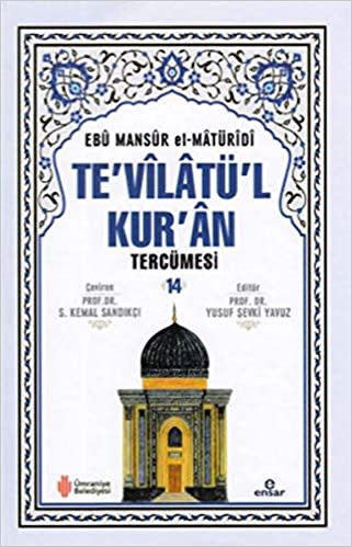 Te'vilatü'l Kur'an Tercümesi 14