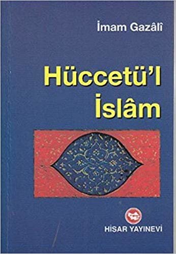 Hüccetül İslam indir