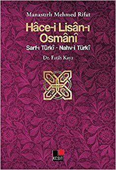 Hace-i Lisan-ı Osmani