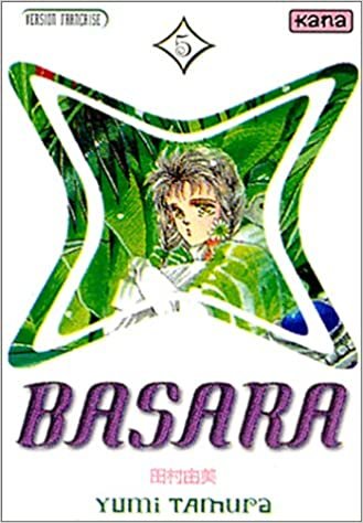 BASARA T5 (BASARA (5))