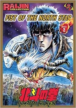 Fist of the North Star: Master Edition: 2