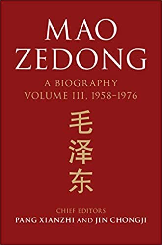 Mao Zedong: A Biography (Cambridge China Library)