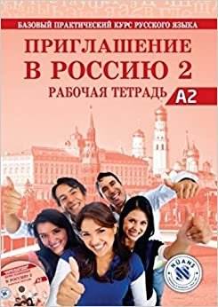 Priglasheniye v Rossiyu 2 Rabochaya tetrad' +CD A2 Rusça Çalışma Kitabı
