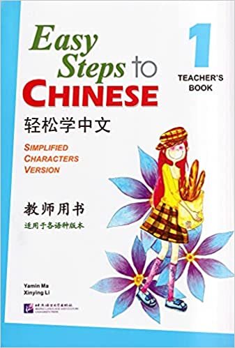 Easy Steps to Chinese vol.1 - Teacher's Book indir