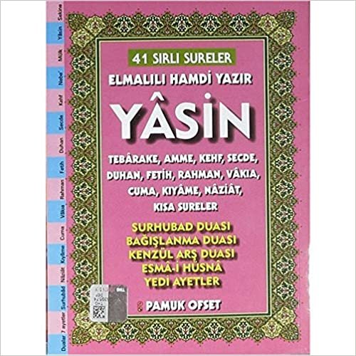 41 Yasin Türkçe Okunuşlu ve Açıklamalı Fihristli Cep Boy Kod Yas 207