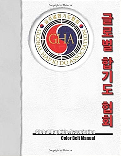 Global Hapkido Association Color Belt Manual indir