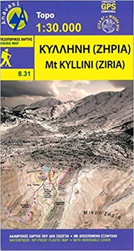 Mt Kyllini (Ziria) anavasi