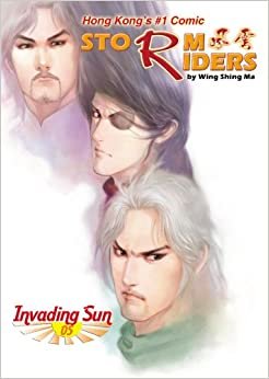 Storm Riders: Invading Sun #5: Pt. 2, Bk. 5