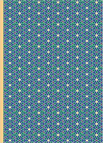 Notebook: The Arabic Collection Design B