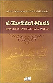 El-Kavaidu’l - Musla indir