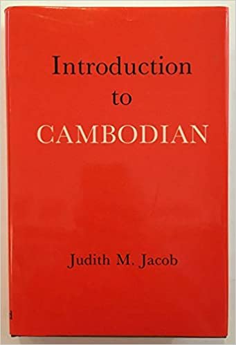 Introduction to Cambodian