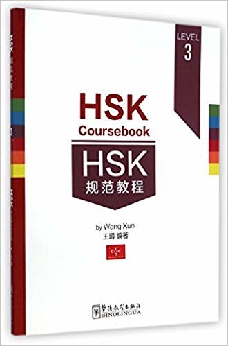 HSK Coursebook 3