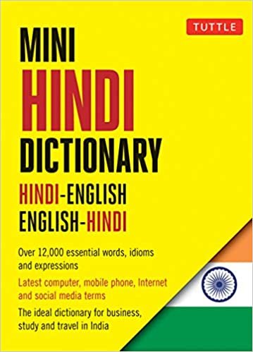 Tuttle Mini Hindi Dictionary: Hindi-English, English-Hindi (Tuttle Mini Dictionary)