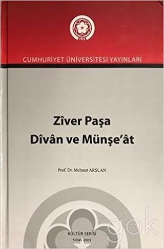 Ziver Paşa Divan ve Münşe'at