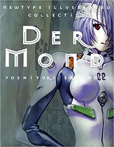 Der Mond: The Art of Neon Genesis Evangelion