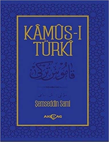 Kamus ı Türki Ciltli