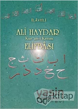 İlaveli Ali Haydar Kuran-ı Kerim  Elifbası