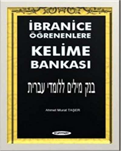 İbranice Öğrenenlere Kelime Bankası indir