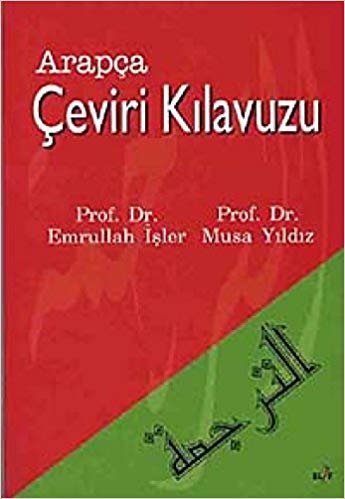 Arapça Çeviri Kılavuzu indir