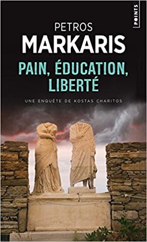 Pain, éducation, liberté: Kriminalroman (Points policiers)
