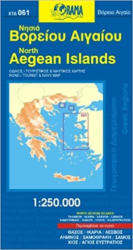 Aegean Islands North 61 orama