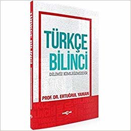 Türkçe Bilinci