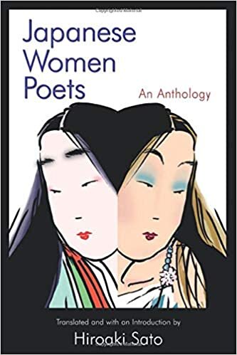 Japanese Women Poets: An Anthology: An Anthology: An Anthology (Japan in the Modern World)