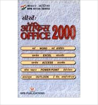 Learn Office 2000