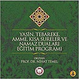 Yasin, Tebareke, Amme, Kısa Sureler ve Namaz Duaları Eğitim Programı (2 Adet CD)