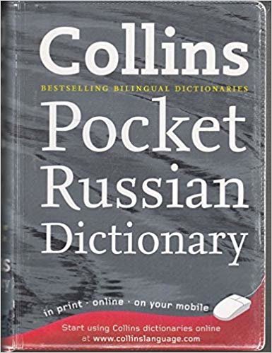COLLINS POCKET RUSSIAN DICTIONARY indir