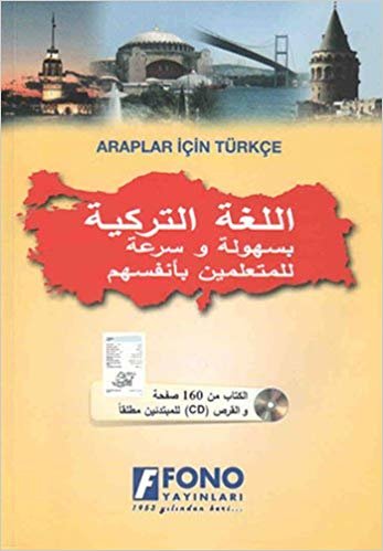 Araplar İçin Türkçe