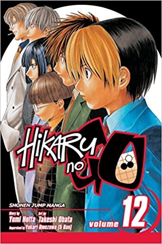 Hikaru No Go Vol 12: Volume 12