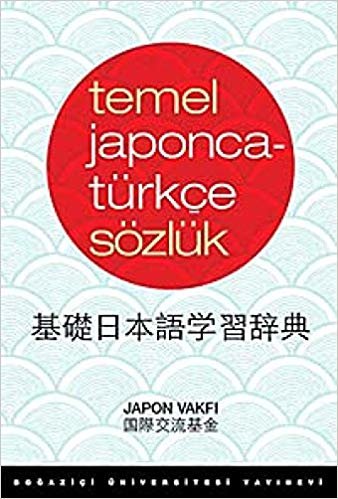 Temel Japonca - Türkçe Sözlük