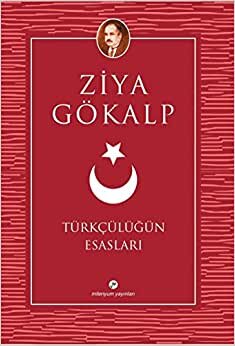 Türkçülüğün Esasları indir