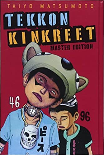 Tekkon Kinkreet Master Edition