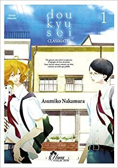 DOUKYUUSEI - Livre (Manga) - Yaoi - Hana Collection indir