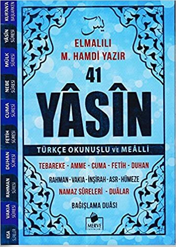 41 Yasin Çanta Boy Türkçe Okunuşlu ve Mealli Kod:39 Mavi Sesli