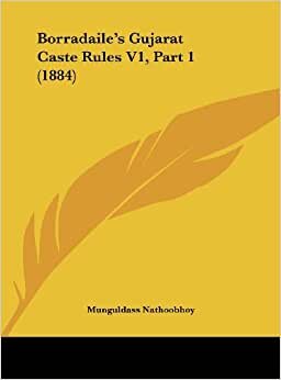 Borradaile's Gujarat Caste Rules V1, Part 1 (1884)