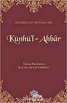 Künhü'l-Ahbar